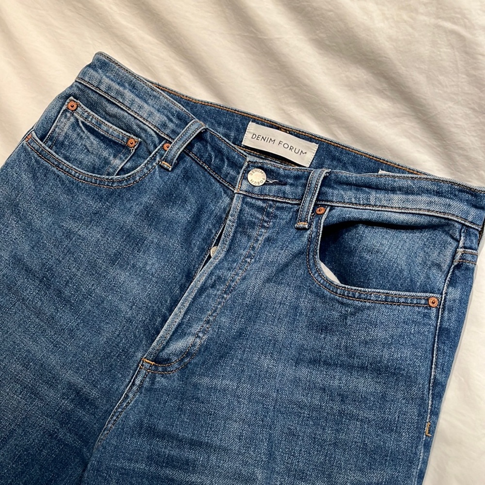 Denim Forum The Yoko High Rise Slim - Aritzia